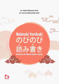 Image of Nobinobi Yomikaki : Membaca dan Menulis Bahasa Jepang