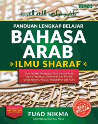Image of Panduan Lengkap Belajar Bahasa Arab Ilmu Sharaf